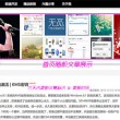 香l港正版资料2019开奖
